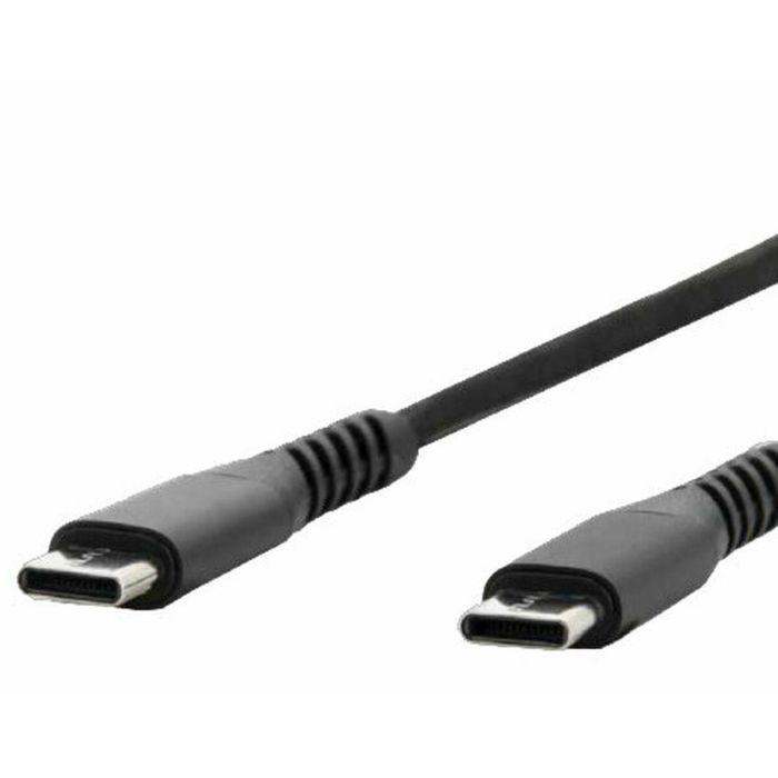 Cable USB C Mobilis 001342 Negro 1 m 1 Cable USB C Mobilis 001342 Negro 1 m 1