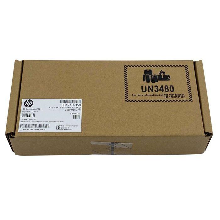 HP Lithium-ion battery with 3 cells, 48Wh capacity, 4.21Ah, designed for HP laptops and hybrids. 1 HP Lithium-ion battery with 3 cells, 48Wh capacity, 4.21Ah, designed for HP laptops and hybrids. 1