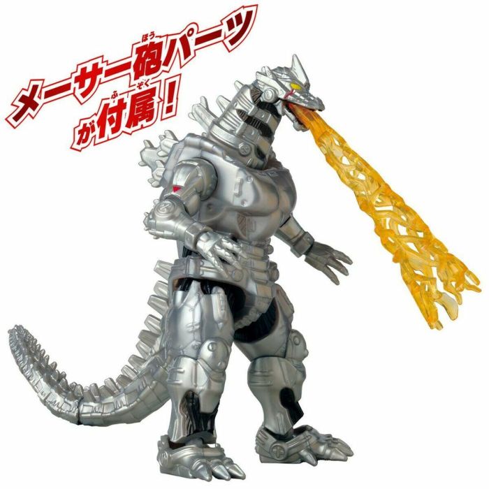 Figura de Acción Bandai MECHA GODZILLA 2002 0 Figura de Acción Bandai MECHA GODZILLA 2002 0