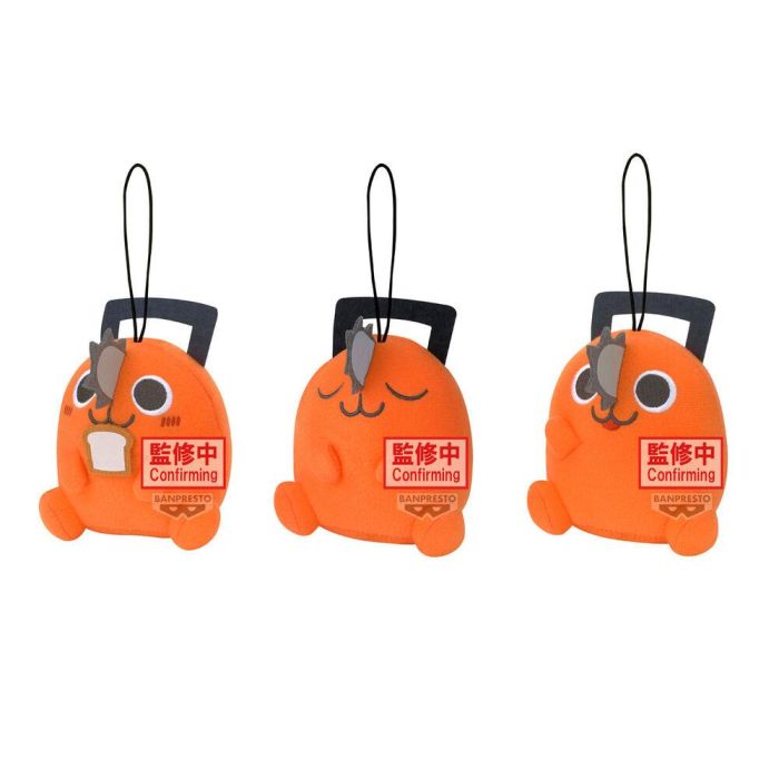 Peluche Pochita Movie Chainsaw Man 11cm 1 Peluche Pochita Movie Chainsaw Man 11cm 1