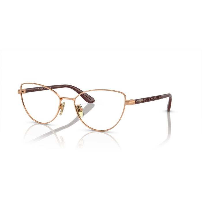 Montura de Gafas Mujer Vogue VO 4285 1 Montura de Gafas Mujer Vogue VO 4285 1