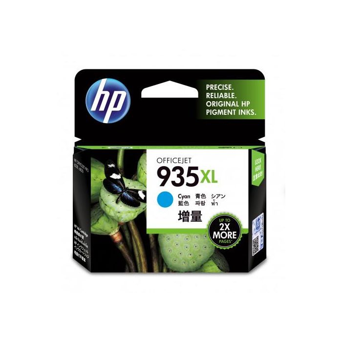 HP OfficeJet Pro 6230/6830 Cartucho Cian nº935XL 0 HP OfficeJet Pro 6230/6830 Cartucho Cian nº935XL 0