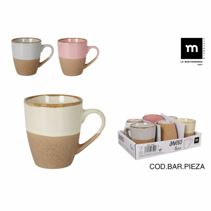 Taza La Mediterránea Anelo 200 ml (36 Unidades) 1