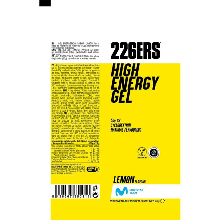 Bebida Energética 226ERS 5011 Limón 3