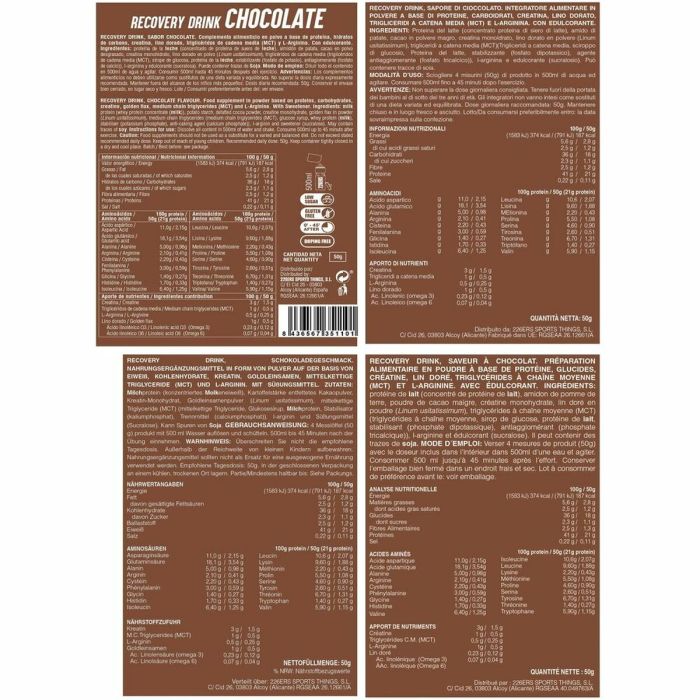 Recuperador Muscular 226ERS 5110 Chocolate 1
