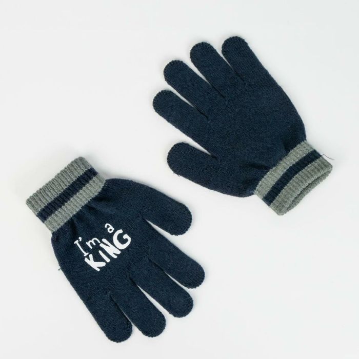 Gorro y Guantes The Lion King Gris 3