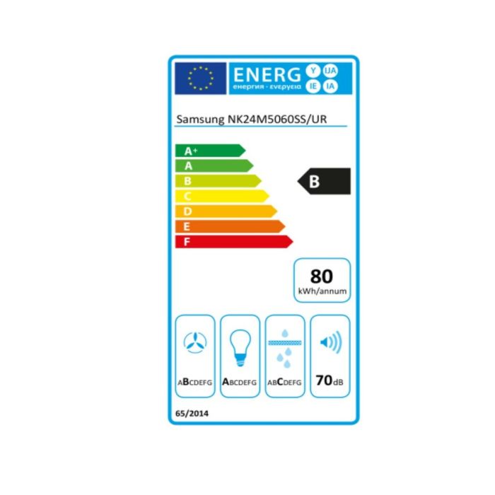 Campana Convencional Samsung NK24M5060SS/UR 60 cm 668 m3/h B Acero 1 Campana Convencional Samsung NK24M5060SS/UR 60 cm 668 m3/h B Acero 1