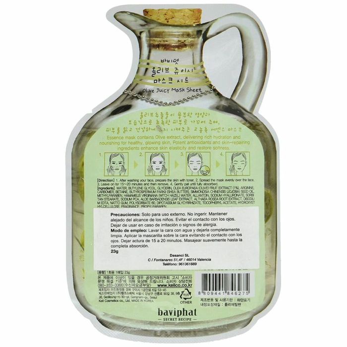 Mascarilla Facial Hidratante Olive Juicy Sugu Beauty 1