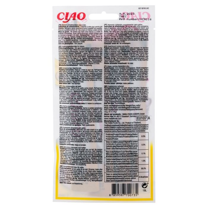 Snack para Gatos Inaba EU107 4 x 14 g Golosinas Pollo Queso 2