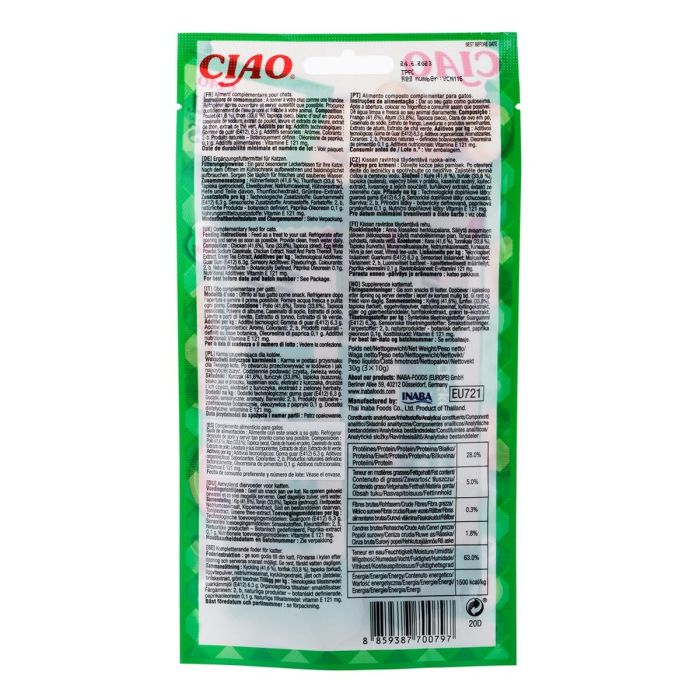 Snack para Gatos Inaba Churu Bites Pollo Atún Pescado 2