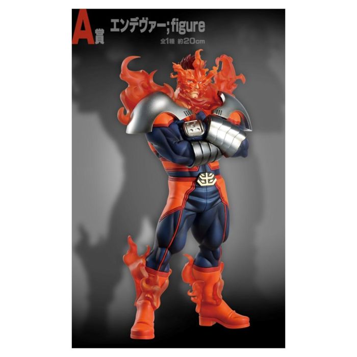 Ichiban Kuji Banpresto My Hero Academia 1 Ichiban Kuji Banpresto My Hero Academia 1