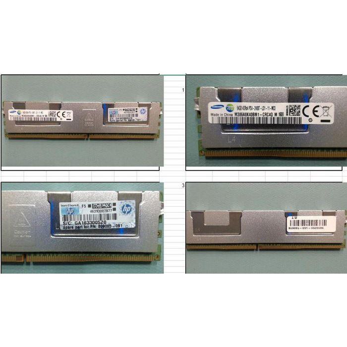 Hewlett Packard Enterprise 64GB DDR4 PC4-2400T-L LRDIMM para Servidores HPE ProLiant Gen9, Apollo, Synergy y Blade Systems 1