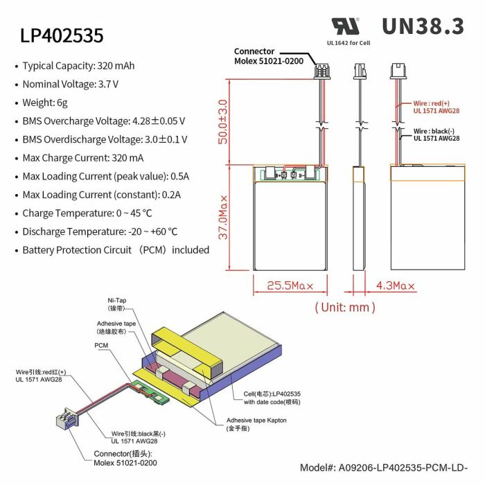 Batería 3,7 V 8