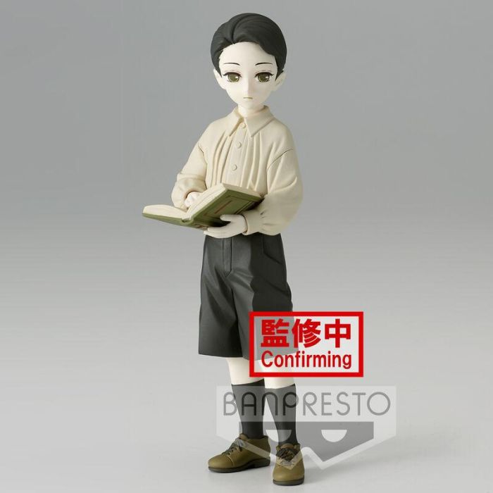 Banpresto Figura Demon Slayer Kimetsu No Yaiba - Muzan Kibutsuji 14 cm 2 Banpresto Figura Demon Slayer Kimetsu No Yaiba - Muzan Kibutsuji 14 cm 2