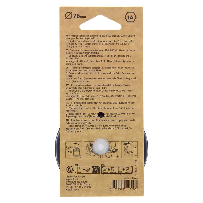 Precision Steel AUC1686615798325 Llave de Campana para Filtro de Aceite D76 - Llave para Filtros 0 Precision Steel AUC1686615798325 Llave de Campana para Filtro de Aceite D76 - Llave para Filtros 0