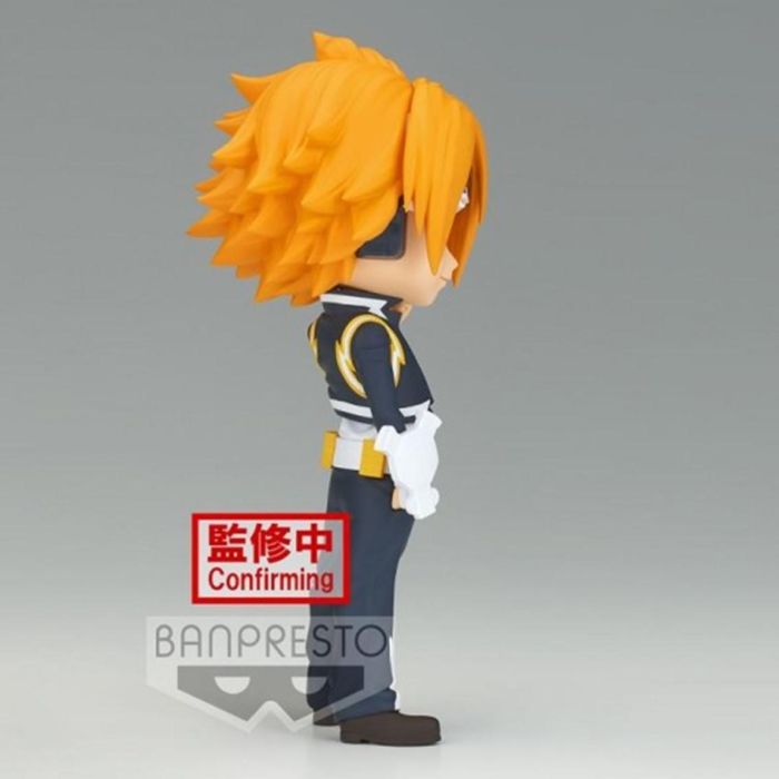Figura Banpresto Q Posket My Hero 1