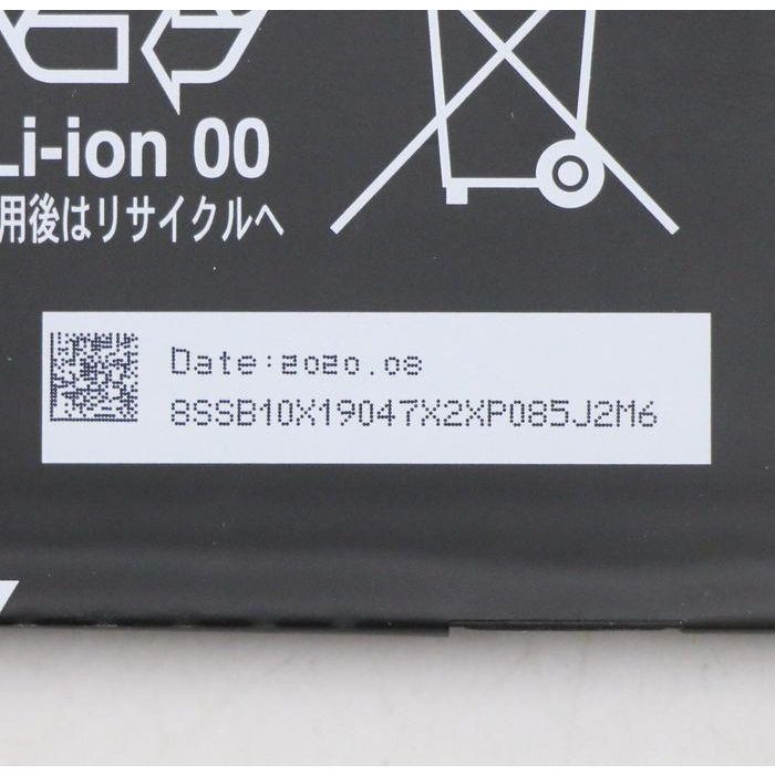 Lenovo Internal 4-cell lithium-ion battery, 80Wh capacity, 15.36V voltage, compatible with Lenovo ThinkPad P1 and X1 Extreme. 4 Lenovo Internal 4-cell lithium-ion battery, 80Wh capacity, 15.36V voltage, compatible with Lenovo ThinkPad P1 and X1 Extreme. 4