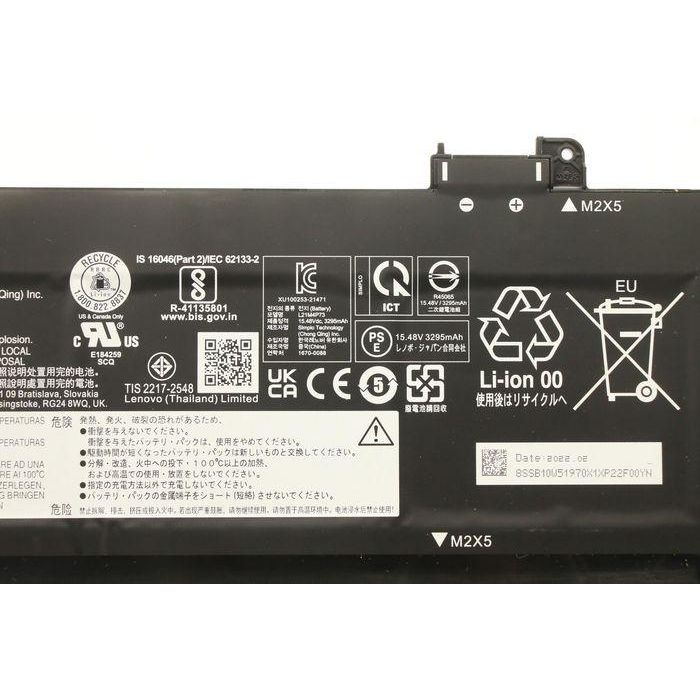 Lenovo Internal Lithium-Ion battery, 52.5Wh capacity, 4 cells configuration, suitable for compatible Lenovo laptops. 2 Lenovo Internal Lithium-Ion battery, 52.5Wh capacity, 4 cells configuration, suitable for compatible Lenovo laptops. 2