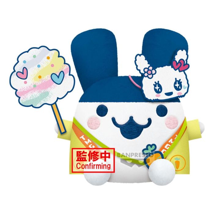 Banpresto Peluche Tamagotchi Mimitchi Big Plush Festival 16cm - Peluche original con licencia oficial