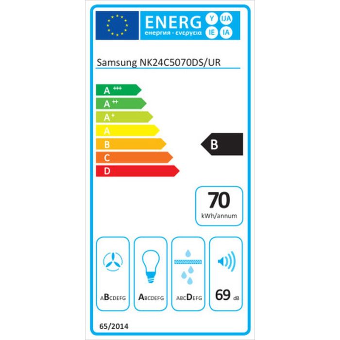 Campana Convencional Samsung NK24C5070DSUR Acero 1