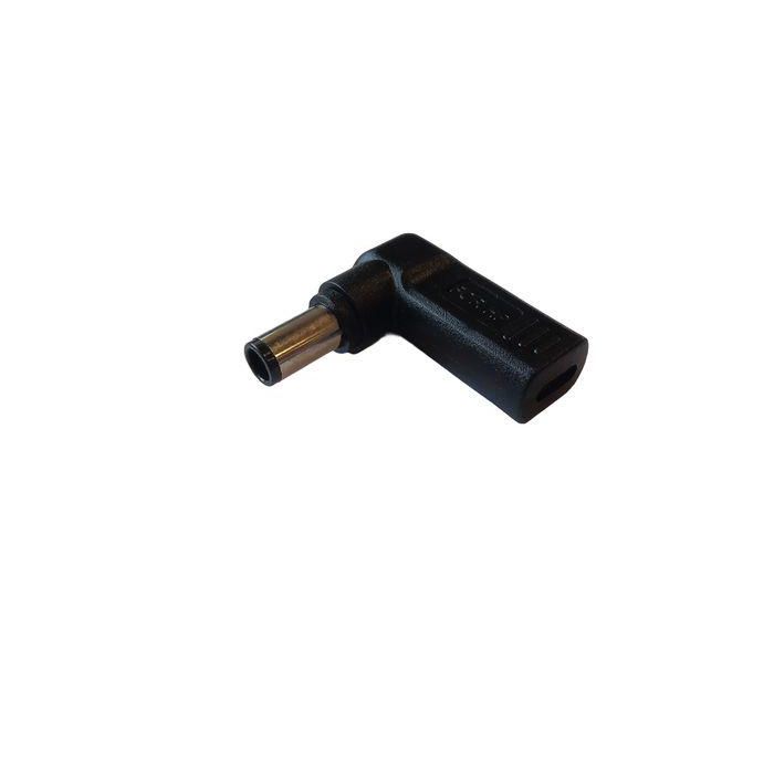 CoreParts USB-C to Classic 7.4*5.0 Plug for HP, deliver upto 90Watt CoreParts USB-C to Classic 7.4*5.0 Plug for HP, deliver upto 90Watt