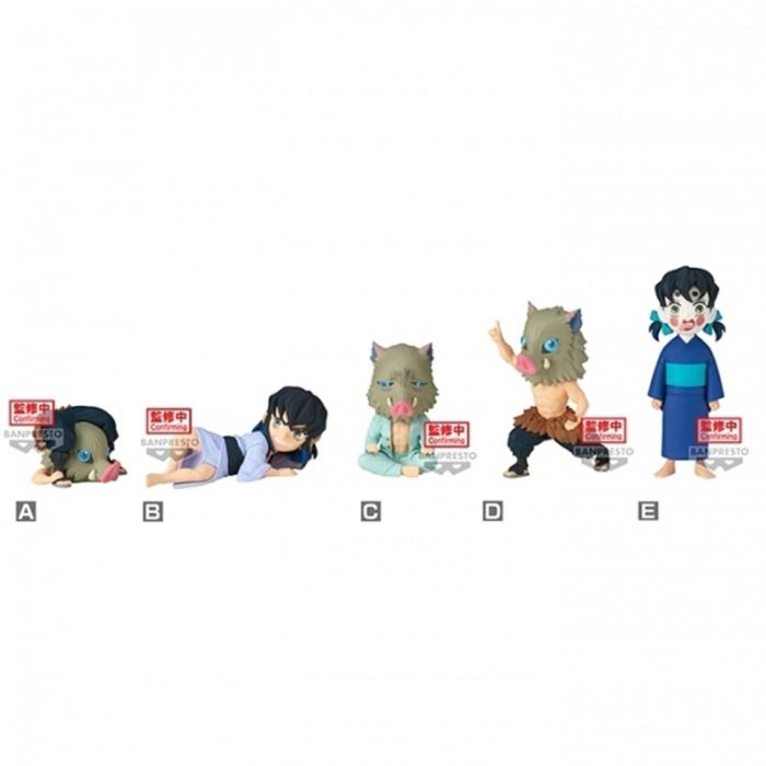 Figura Banpresto Demon Slayer Kimetsu No Figura Banpresto Demon Slayer Kimetsu No