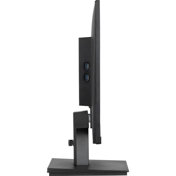 iiyama Monitor ProLite XU2492HSU-B6 23.8" Full HD IPS 100Hz 0.4ms MPRT Negro 9 iiyama Monitor ProLite XU2492HSU-B6 23.8" Full HD IPS 100Hz 0.4ms MPRT Negro 9