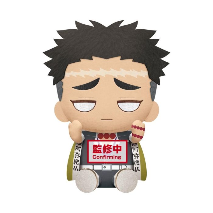 Peluche Banpresto Kimetsu No Yaiba Demon