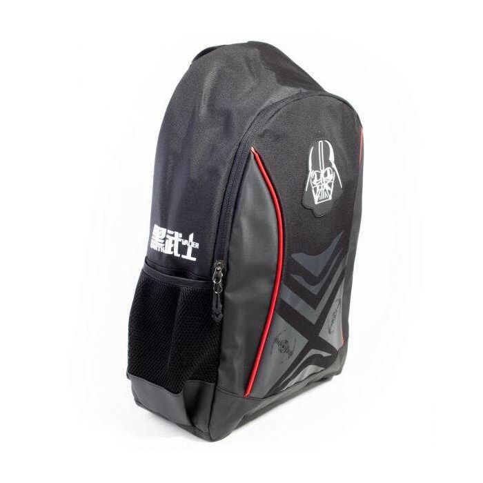Mochila Darth Vader Star Wars 39cm 1 Mochila Darth Vader Star Wars 39cm 1