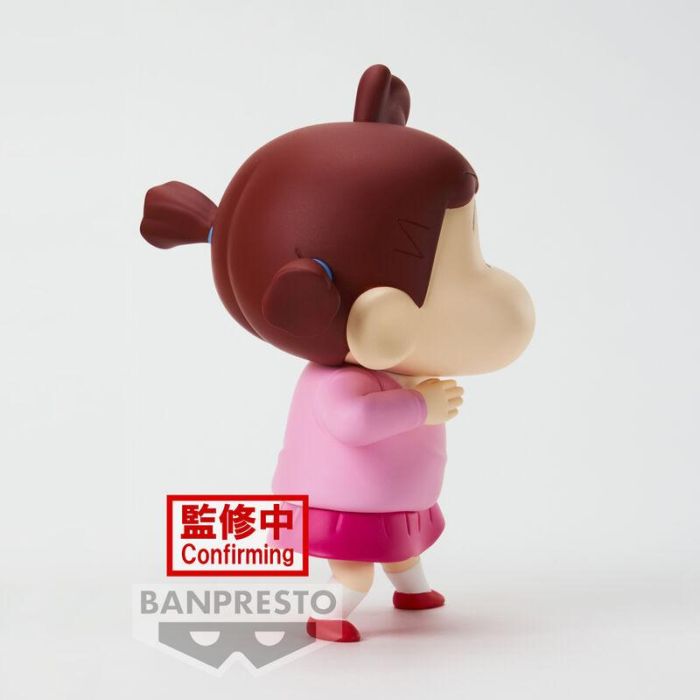 Banpresto Figura Crayon Shinchan Nene-Chan Kasukabe Boueitai New Dimension Vol.3 BP88337 2