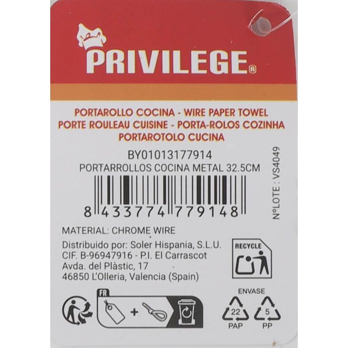 Portarrollos de Cocina en Metal 32.5 cm Privilege (36 Unidades) 3 Portarrollos de Cocina en Metal 32.5 cm Privilege (36 Unidades) 3