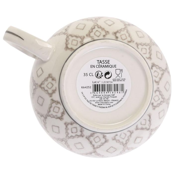 Home Deco Factory Taza Mirage 350 Ml Blanco-Negro Blanco-Marrón 1