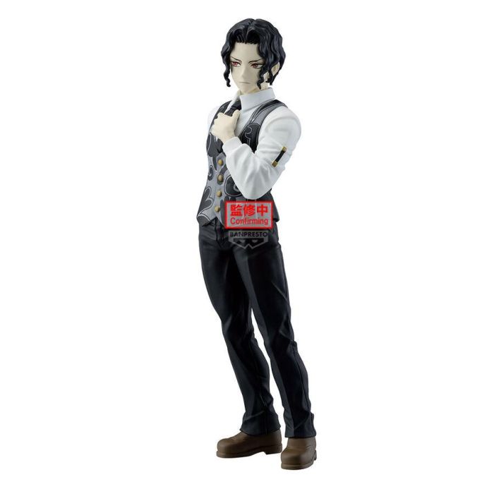 Figura Kibutsuji Muzan Demon Slayer Kimetsu no Yaiba 17cm 1