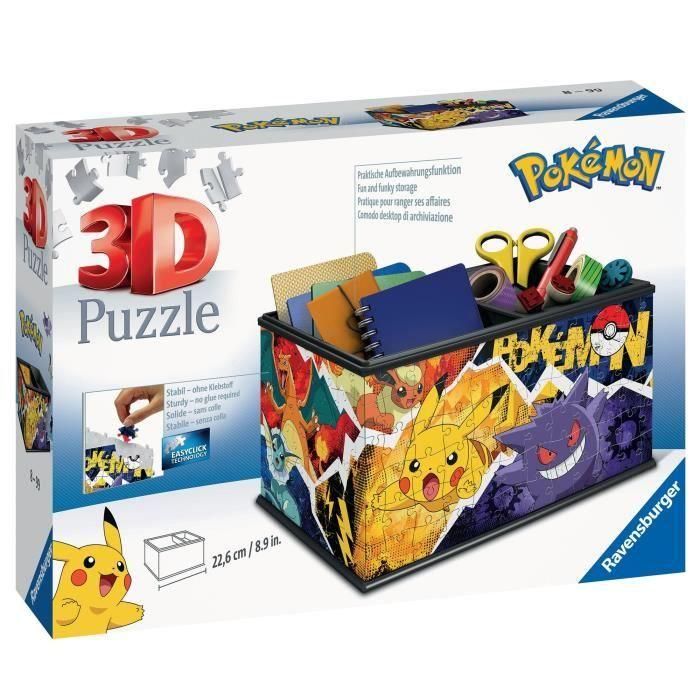Puzzle 3D Ravensburger Storage Box - 2 Puzzle 3D Ravensburger Storage Box - 2