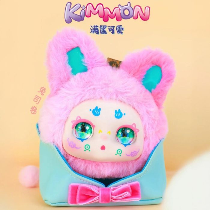 DEQUBE Kimmon Basket Full Of Loveliness D00355 - Muñecos coleccionables sorpresa con accesorios únicos, +8 años 4