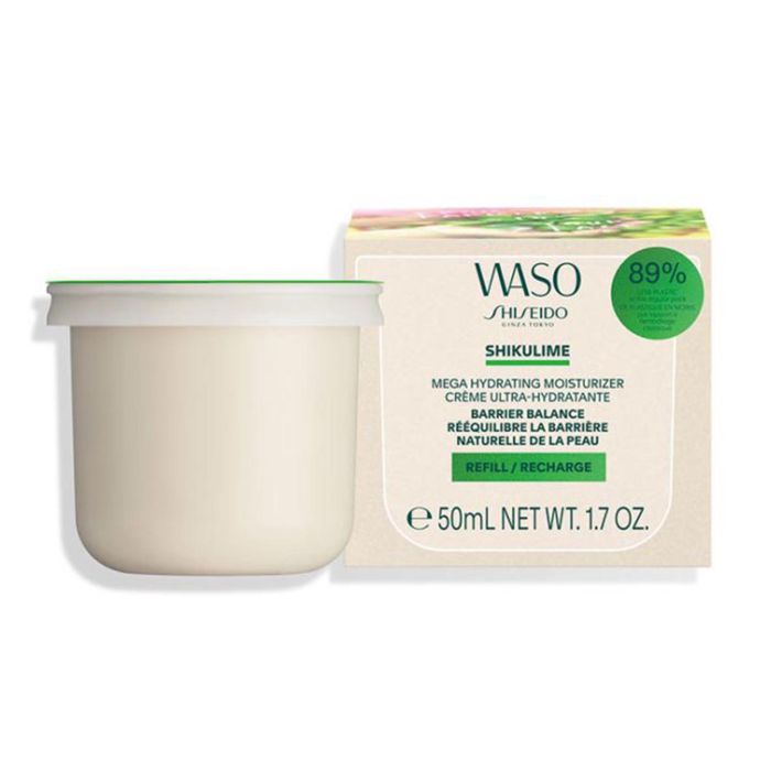 Mascarilla Facial Hidratante Shiseido Waso Shikulime Mega Recarga 50 ml