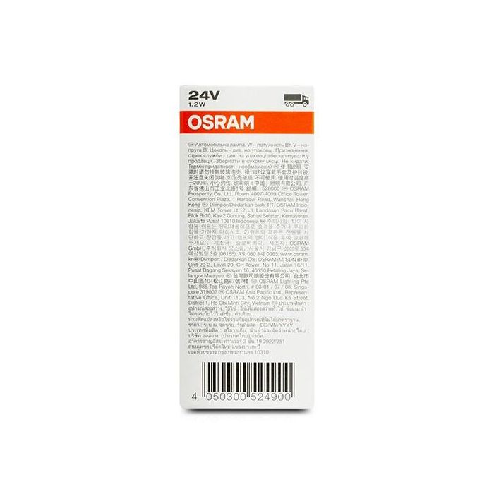 Osram 2741 W2x4,6D 1,2 W 24 V | 10 Unidades OS2741 2 Osram 2741 W2x4,6D 1,2 W 24 V | 10 Unidades OS2741 2