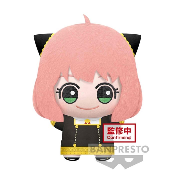 Peluche Banpresto Spy X Family Big