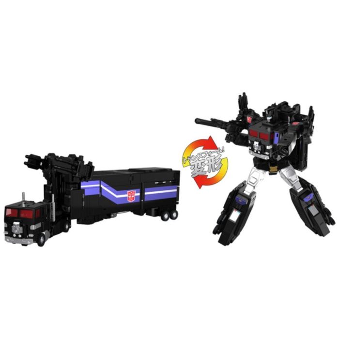 Hasbro Takara Tomy Transformers MPG-16 Nucleon Quest Super Convoy - Figura de Acción Coleccionable de 11 Pulgadas Hasbro Takara Tomy Transformers MPG-16 Nucleon Quest Super Convoy - Figura de Acción Coleccionable de 11 Pulgadas