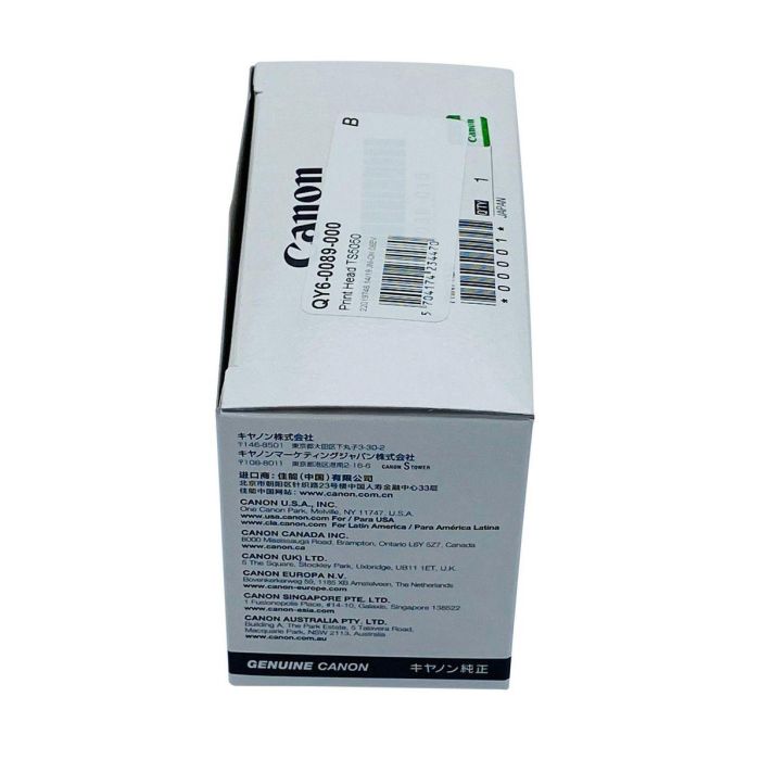 Canon Print Head TS5050 3 Canon Print Head TS5050 3