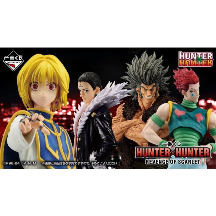Ichiban Kuji Lotería Hunter X Hunter Banpresto - Figuras MASTERLISE y Premios Exclusivos 0 Ichiban Kuji Lotería Hunter X Hunter Banpresto - Figuras MASTERLISE y Premios Exclusivos 0