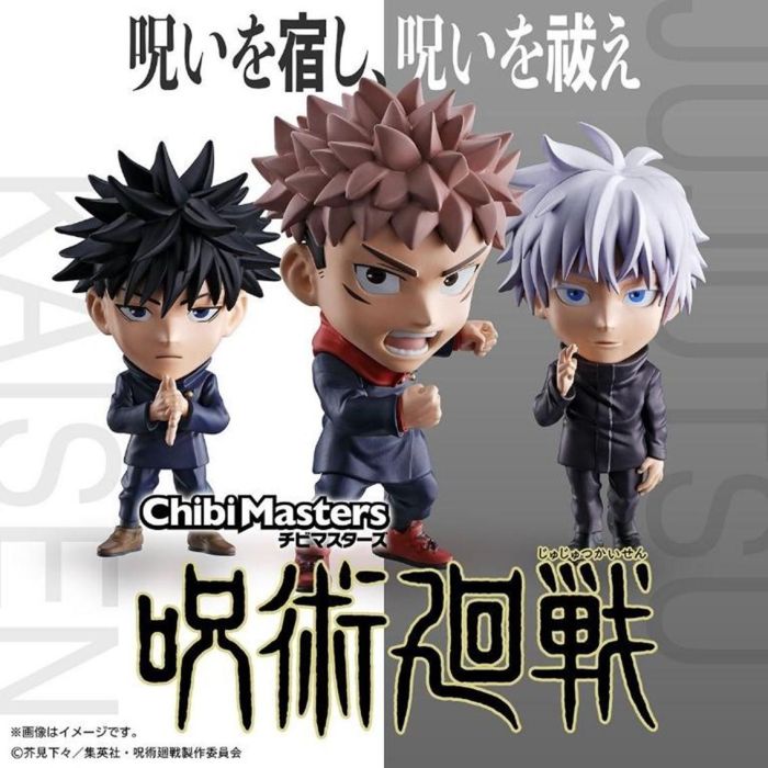 Banpresto Figura Chibimasters Jujutsu Kaisen 1 - 10 cm 1 Banpresto Figura Chibimasters Jujutsu Kaisen 1 - 10 cm 1