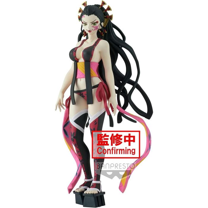 Figura Banpresto Demon Slayer Kimetsu No