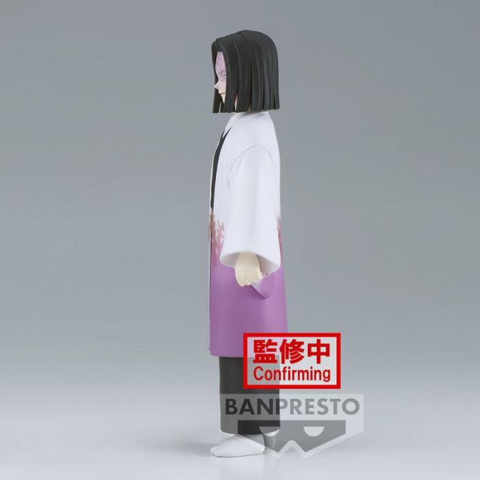 Banpresto Figura Kimetsu No Yaiba Demon Slayer Kagaya Ubuyashiki Vol. 29 3 Banpresto Figura Kimetsu No Yaiba Demon Slayer Kagaya Ubuyashiki Vol. 29 3