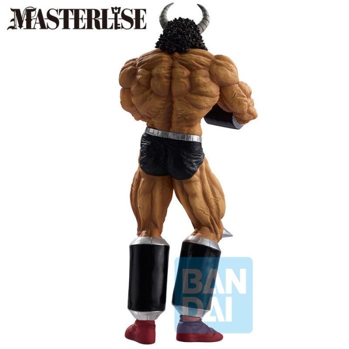 Figura Buffaloman Perfect Origin Kinnikuman 30cm 3 Figura Buffaloman Perfect Origin Kinnikuman 30cm 3