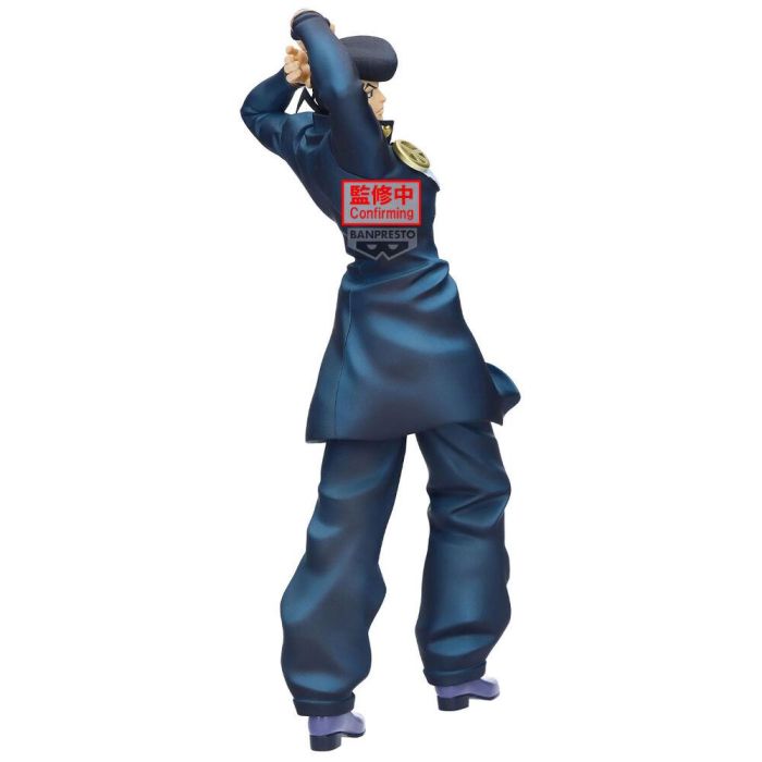 Figura Josuke Higashikata Diamond is Unbreakable Mometria JoJo's Bizarre Adventure 23cm 1 Figura Josuke Higashikata Diamond is Unbreakable Mometria JoJo's Bizarre Adventure 23cm 1