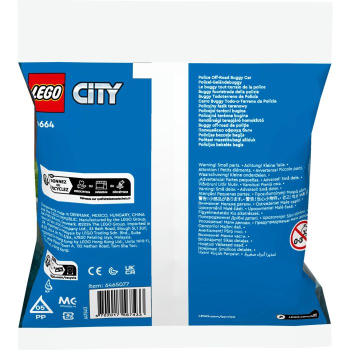 LEGO 30664 City Polizei-Gelndewagen (Polybag) 2 LEGO 30664 City Polizei-Gelndewagen (Polybag) 2