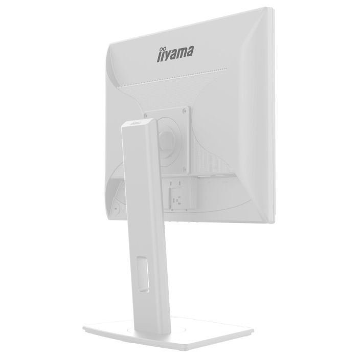 Iiyama ProLite B1980S-W1 - Monitor de 19" 1280x1024 (5:4), Panel TN, 75Hz, 3ms, 250 cd/m², Ajuste en Altura, Pivote, Altavoces, Blanco