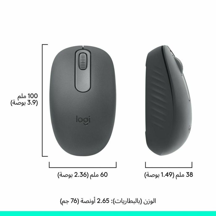 Ratón Logitech 910-007459 Grafito 1000 dpi 3 Ratón Logitech 910-007459 Grafito 1000 dpi 3