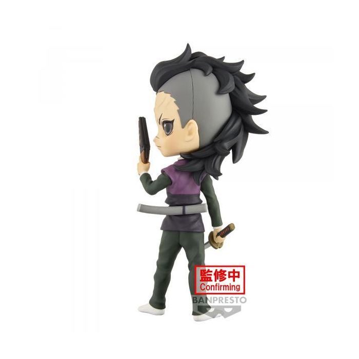 Figura Banpresto Q Posket Demon Slayer 5 Figura Banpresto Q Posket Demon Slayer 5